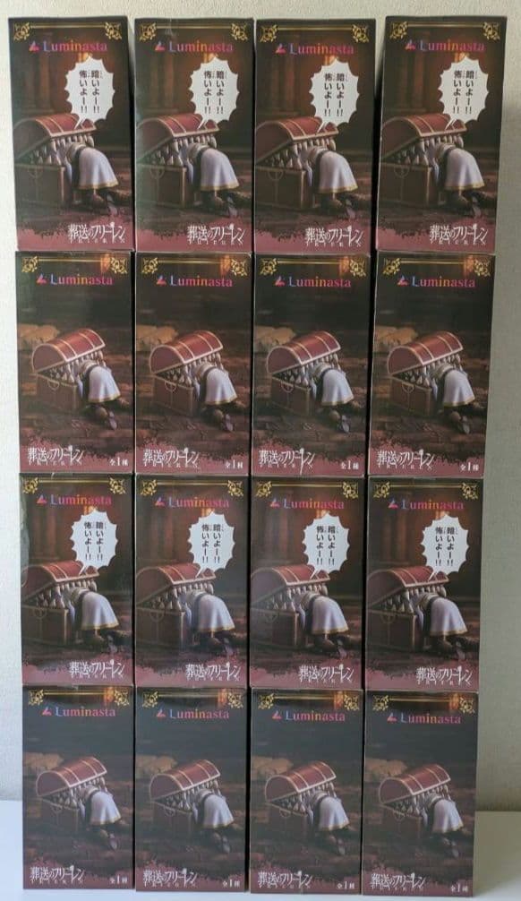 葬送のフリーレン ルミナスタ ❝フリーレン〜インミミック〜❞ フィギュア 16個