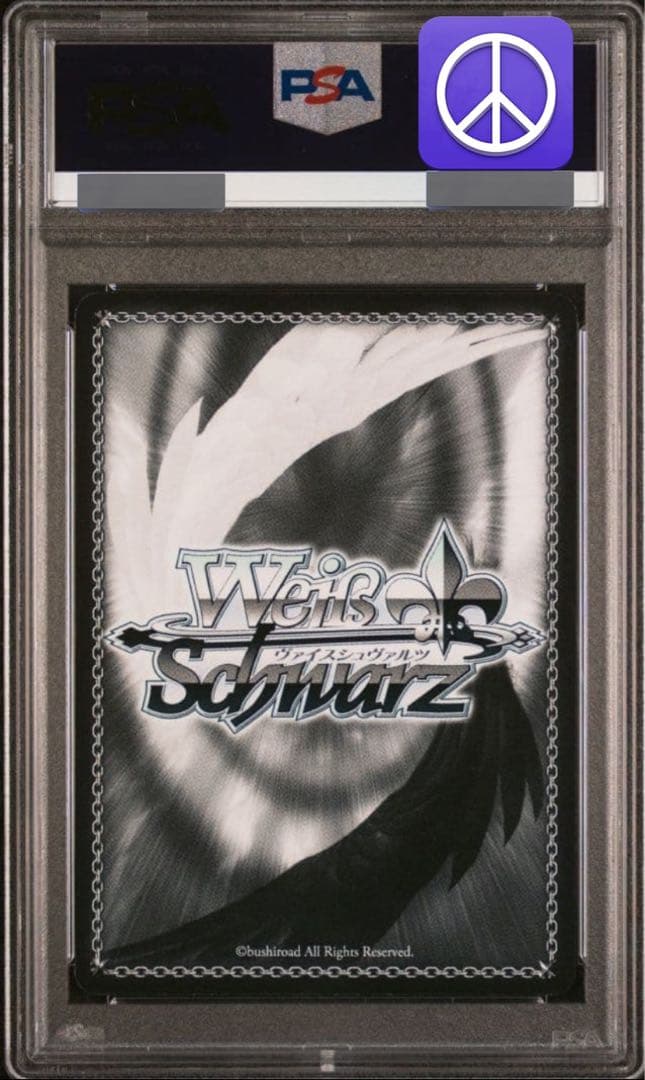 【PSA10】SSP トリッキーナイト 田中摩美々 シャニマス ヴァイス