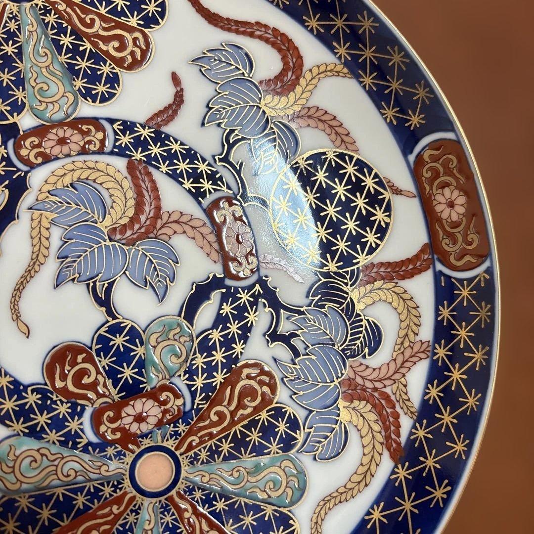 未使用　GOLD IMARI (弥左衛門) 中皿　壁掛け飾り皿　21.5cm