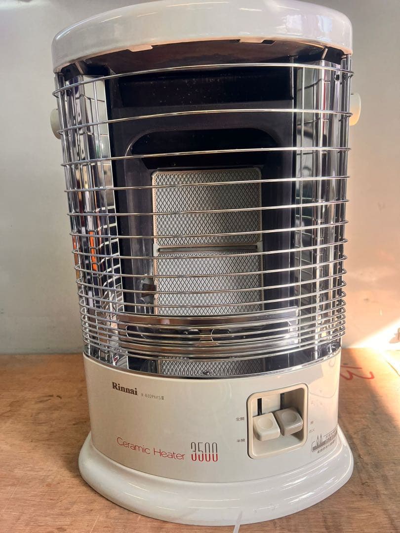 リンナイ ガスヒーター 950W R-852PMSIII-402 現状渡し