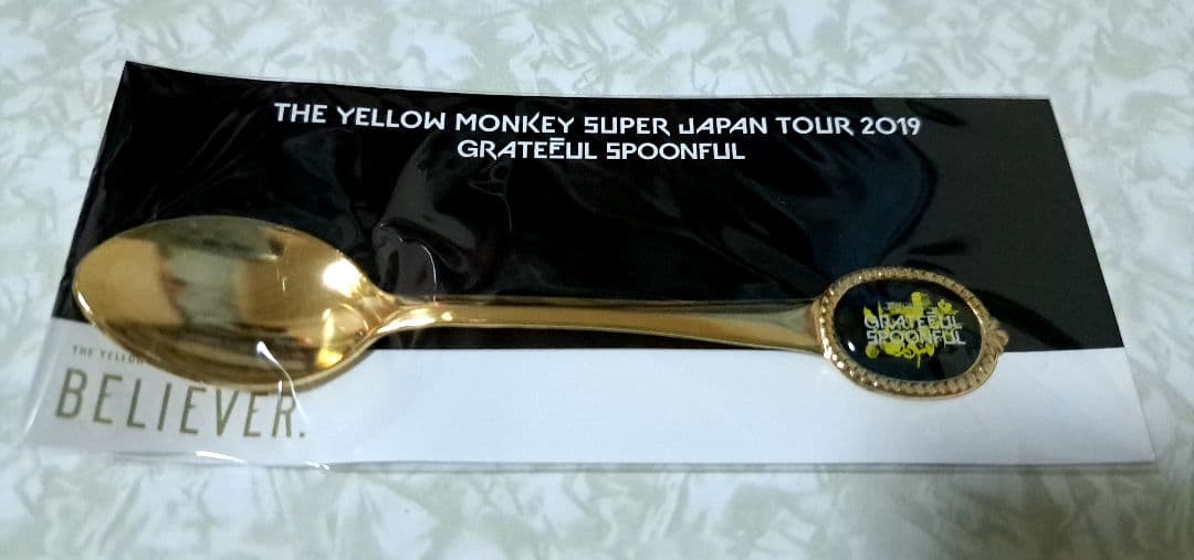 THE YELLOW MONKEY 非売品スプーン 未開封品