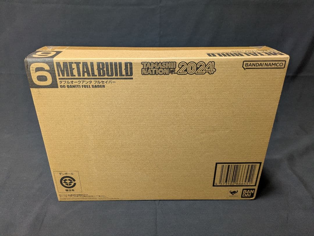 【未開封】LBUILD メタルビルド ダブルオークアンタフルセイバー