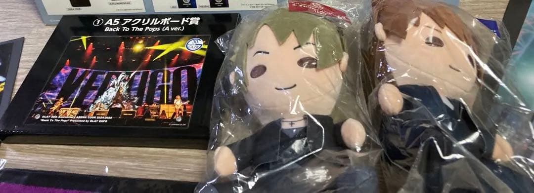 GLAY エンタメくじ　vol.2 すわりんこ