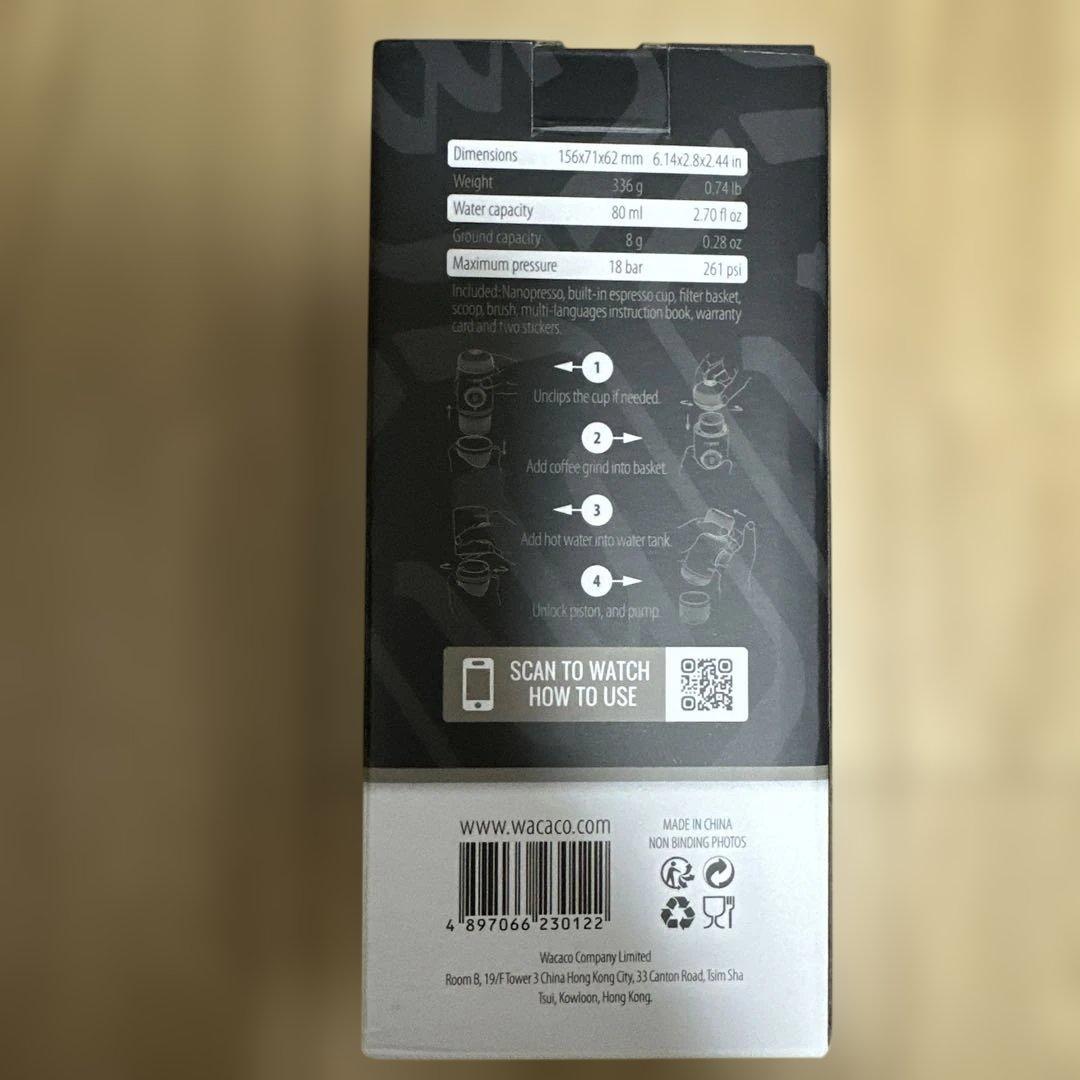 コーヒーメーカー・エスプレッソマシン WACACO Nanopresso