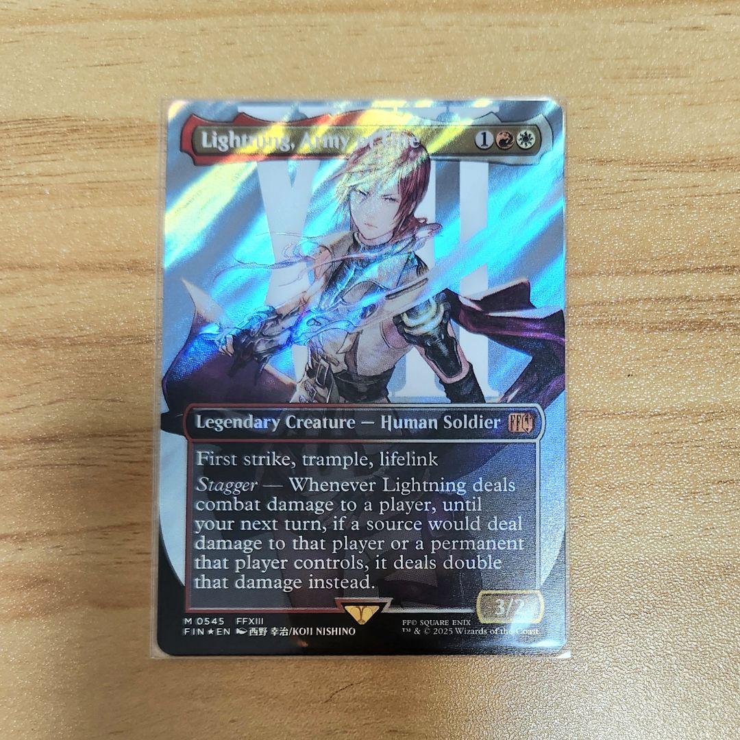 シーンドライブ、ライトニング 英語版 サージFoil MTG FFコラボ 赤白