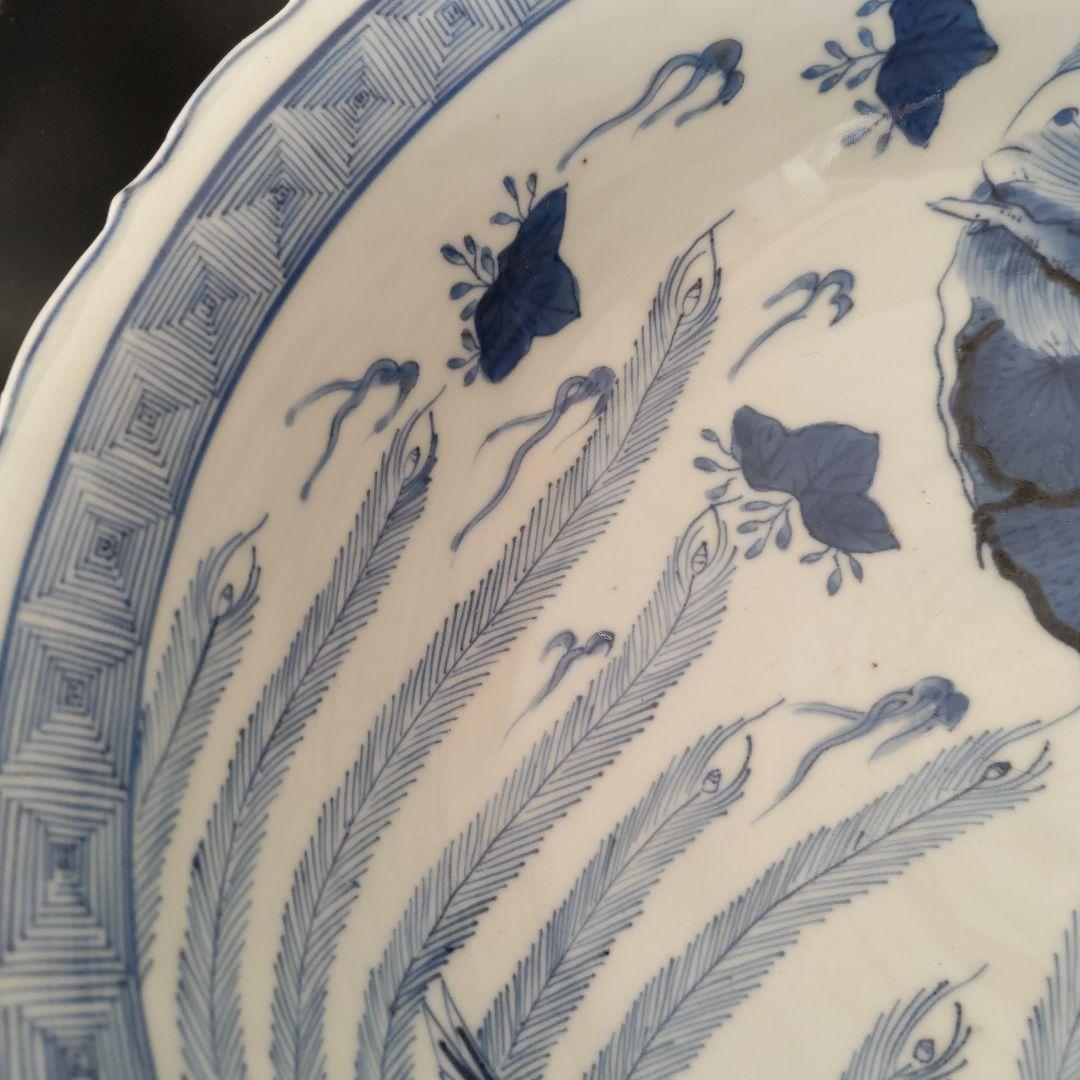 完品の美品　凄く大きい　 古伊万里　江戸期 大鉢　龍と鳳凰図