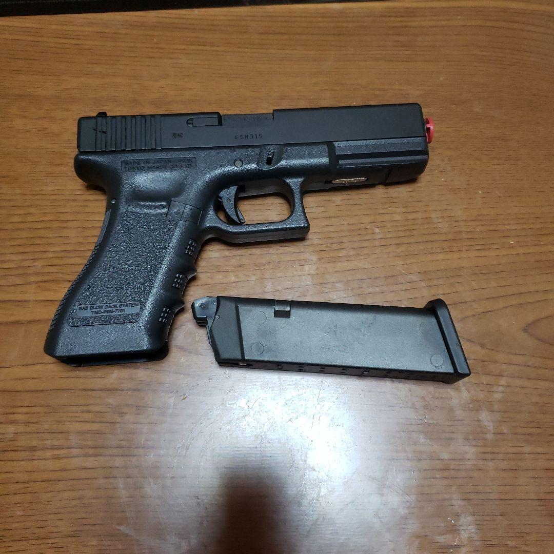 東京マルイGLOCK 18C ガスブローバック