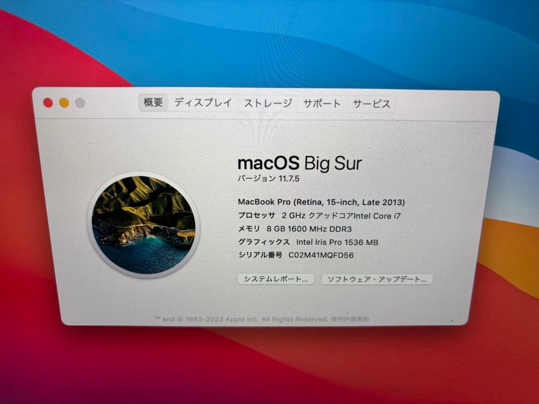 新品バッテリー i7 MacBook Pro 15インチ　A1398 128Gb