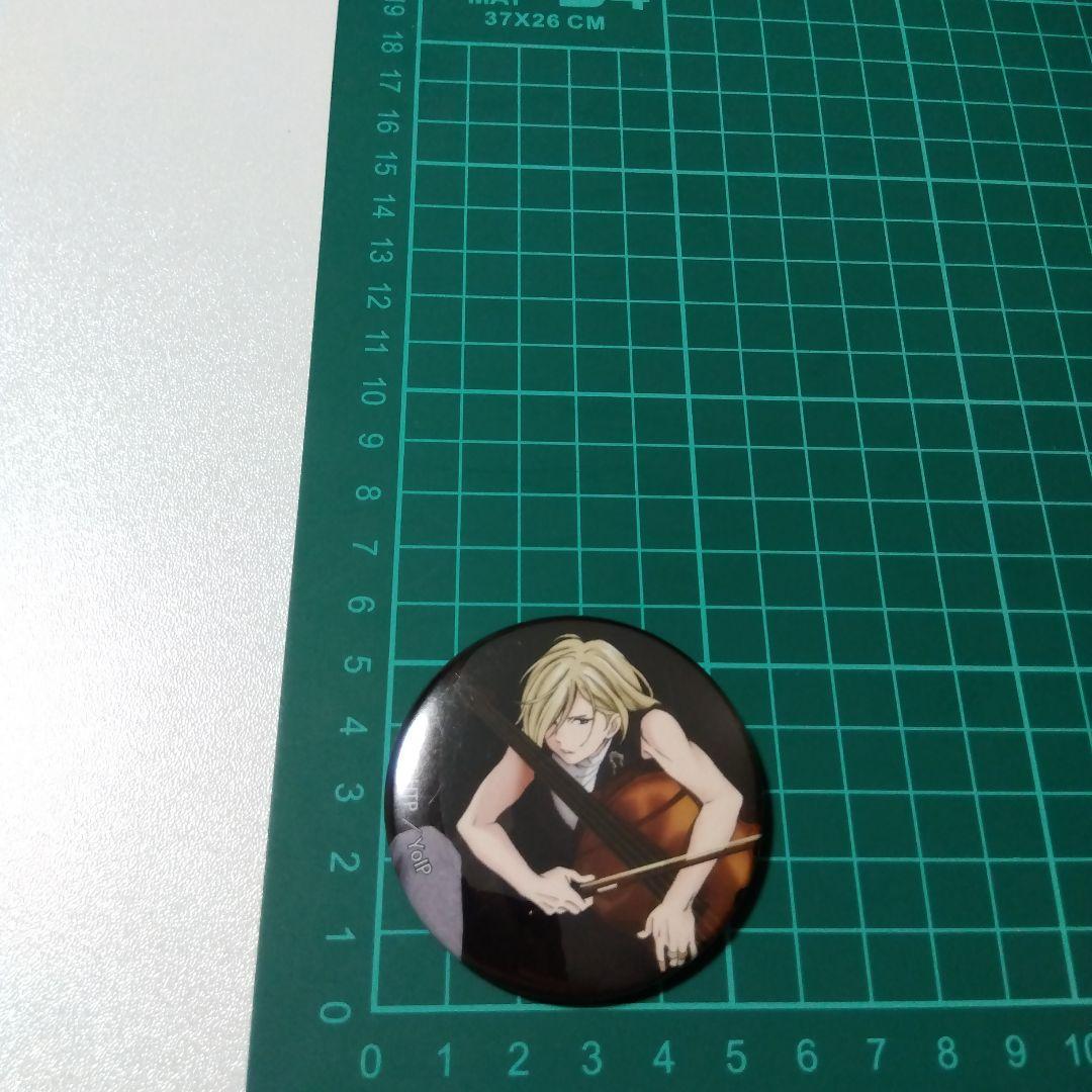 【ユーリ!!! on ICE】プリセツキー コンサート 缶バッジ