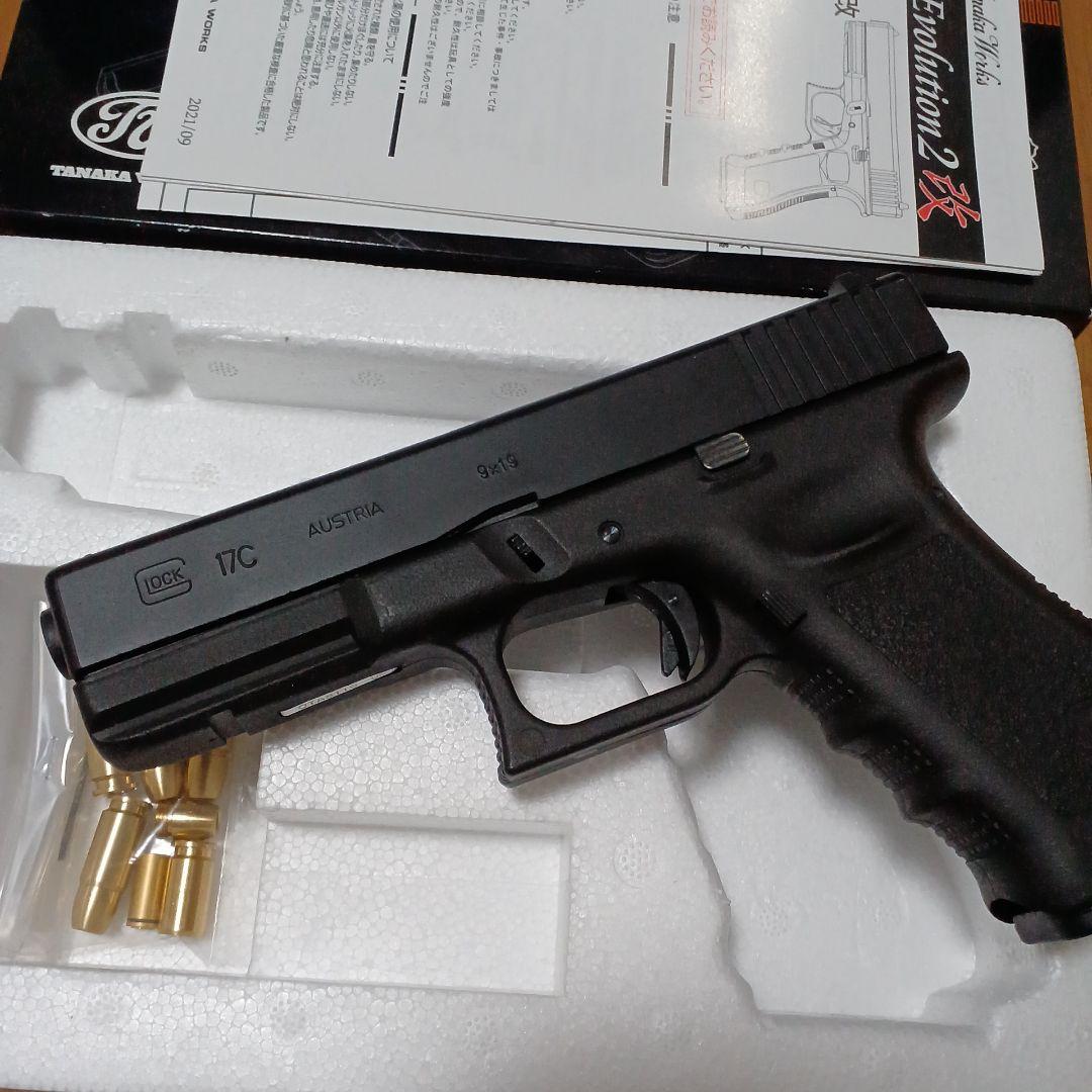 未発火 グロック17C モデルガン Evo2改