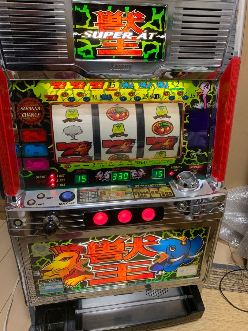 サミー　獣王　パチスロ