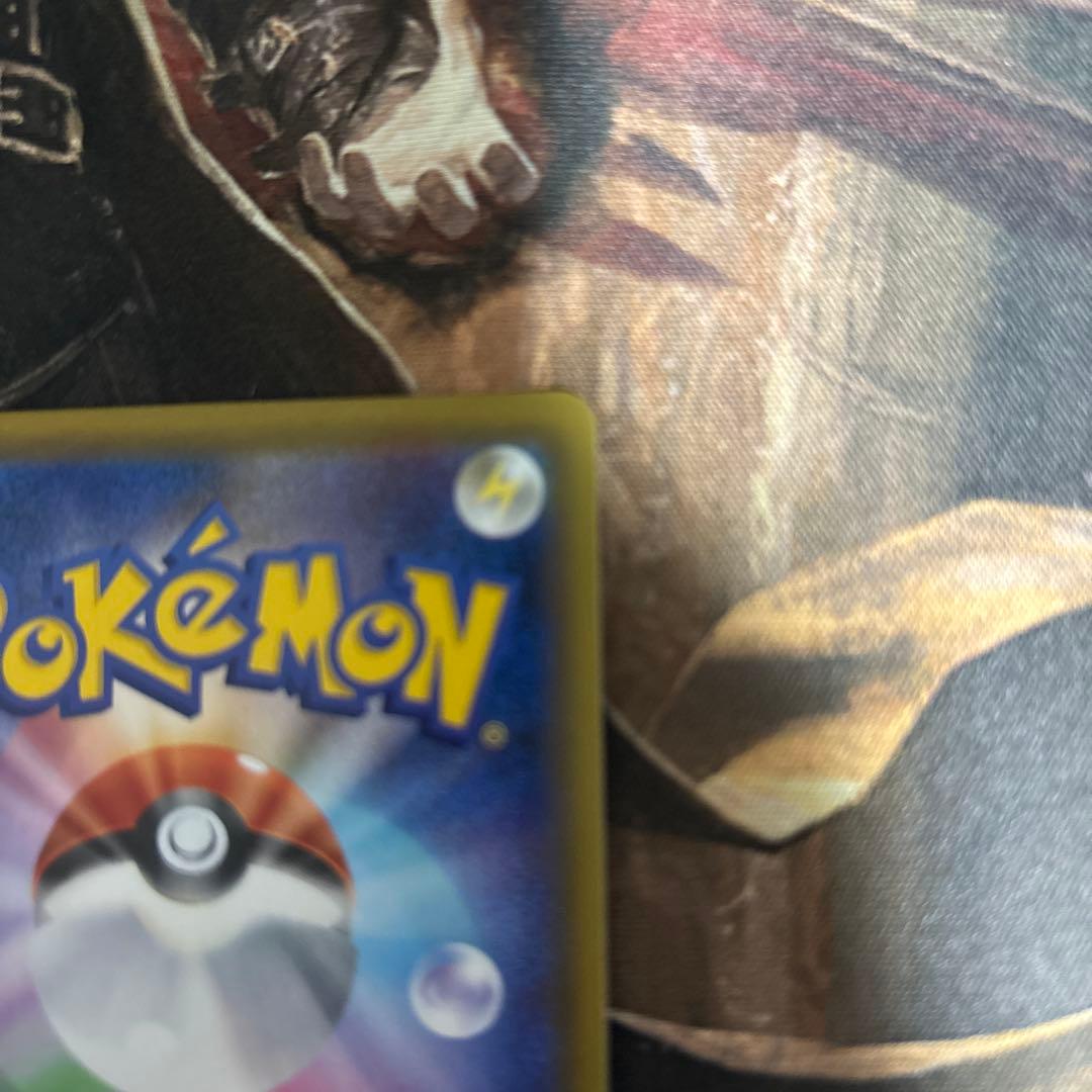 送料込み　リーリエ の全力　p sr