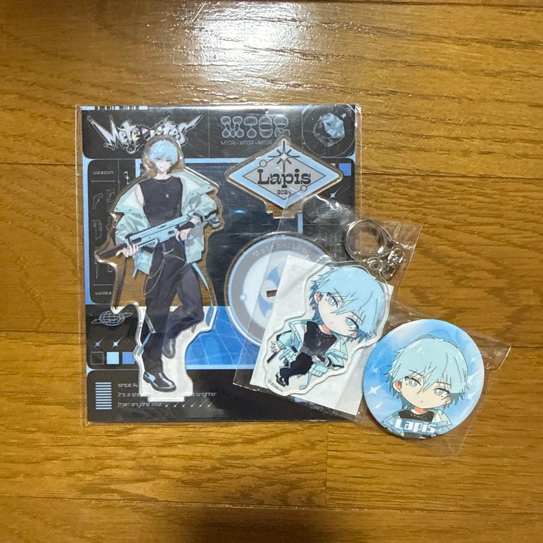 らぴすくんアクリルスタンド セット