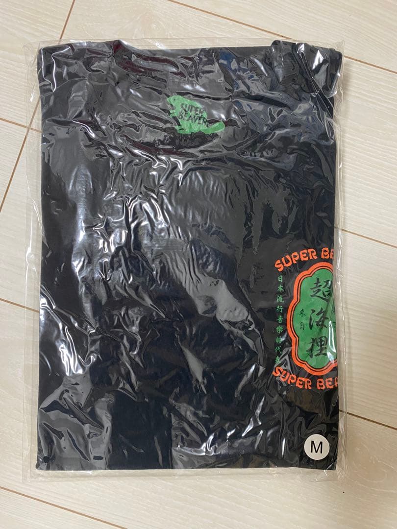 【即完売品】SUPER BEAVE 超海狸ロンT【Mサイズ】