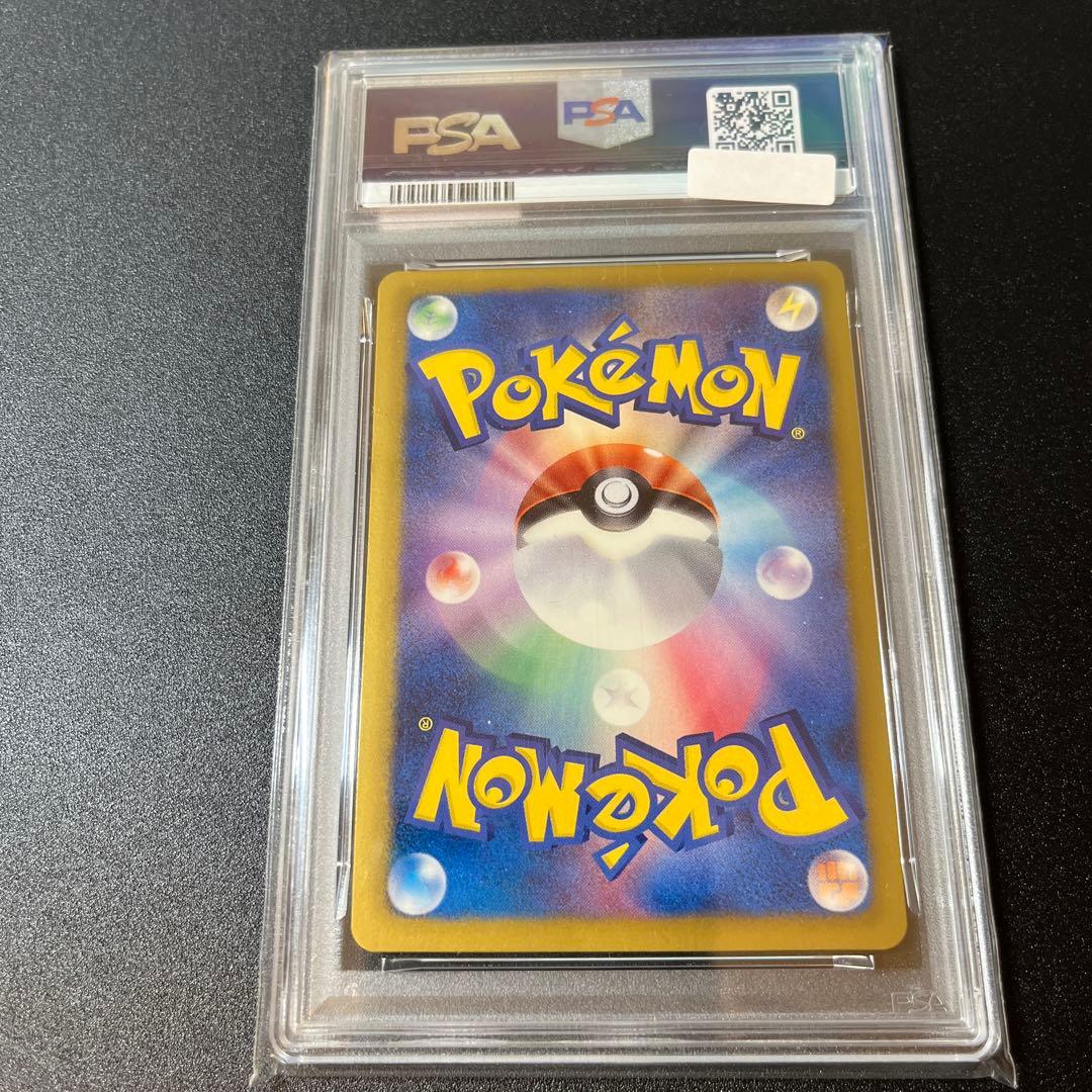 PSA9 MINT イーブイ 235/BW-P セブンイレブン プロモ