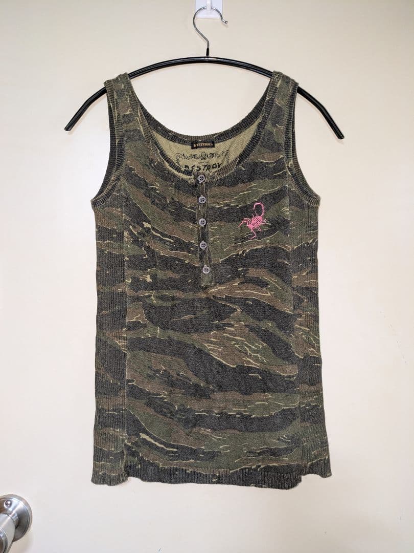 希少✨️ヒステリックグラマー 迷彩タンクトップ