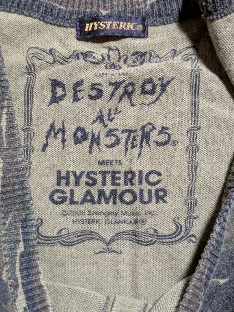 希少✨️ヒステリックグラマー 迷彩タンクトップ