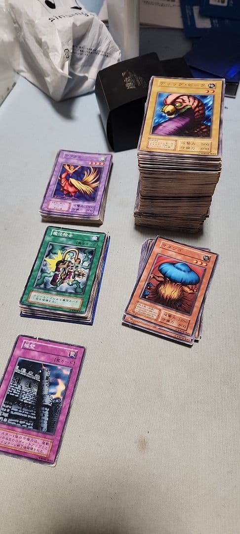 遊戯王カード(取引相手決定済み)