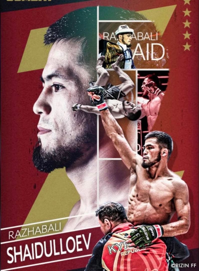 【激レア品】シェイドゥラエフ　RIZINライコレリアルカード