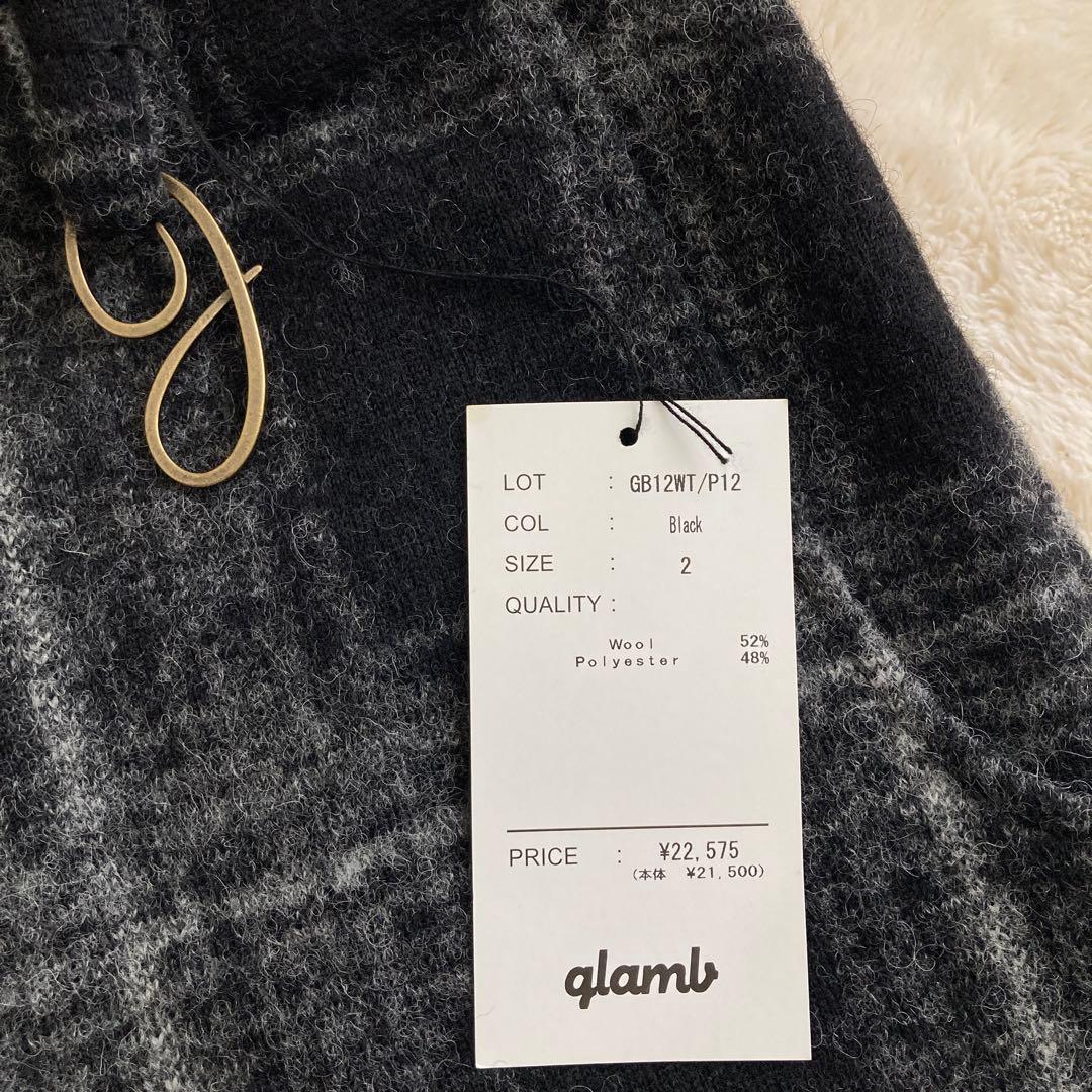 タグ付新品！グラム glamb ウール　サルエルパンツ　秋冬　size2