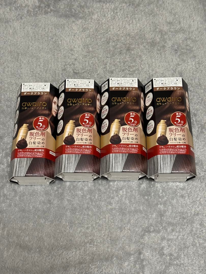 awairo アワイロ 泡ムースヘアカラー ダークブラウン 4箱セット①