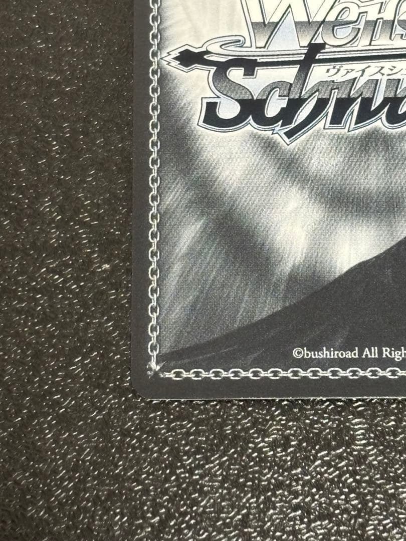 ヴァイス　軽巡洋艦 パーミャチ・メルクーリヤ sp アズールレーン　サイン