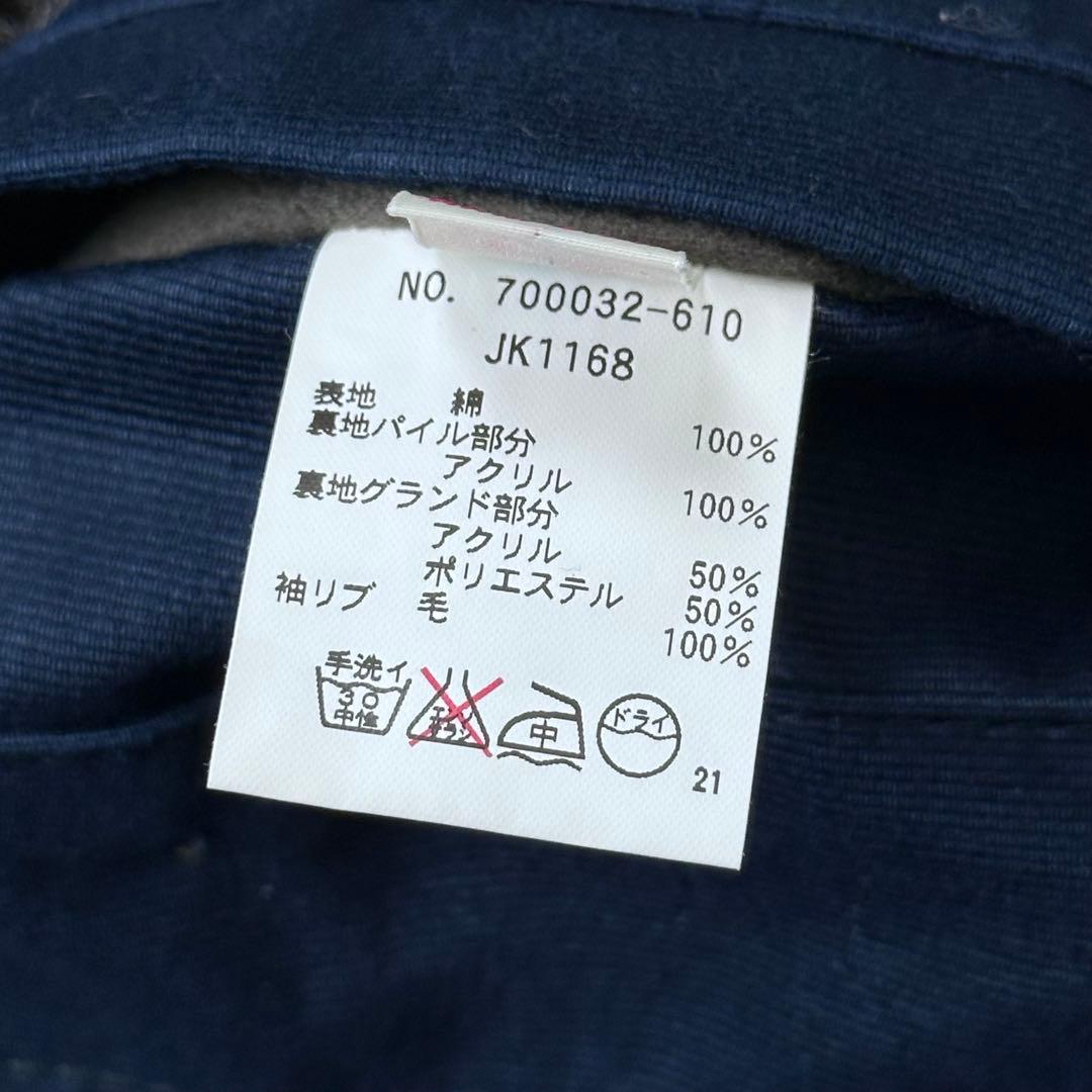 BLUEBLUE デッキジャケット ブルーブルー 裏地 ファー N-1