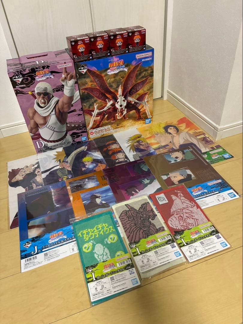 一番くじ　NARUTO