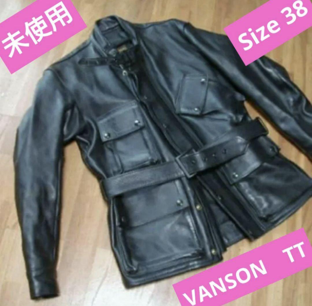 未使用VANSON TTサイズ38室内試着のみバンソン ハーレーやアメカジ好きへ