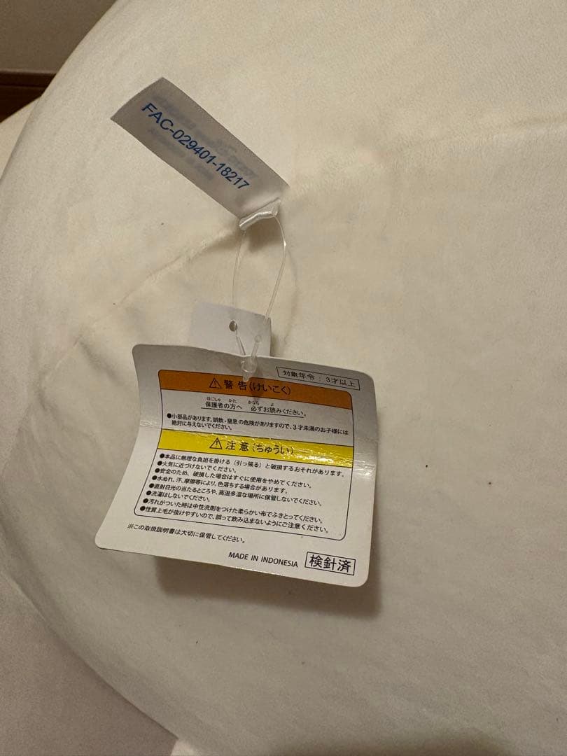 【値下げしました】ベイマックス　ぬいぐるみ 140㎝