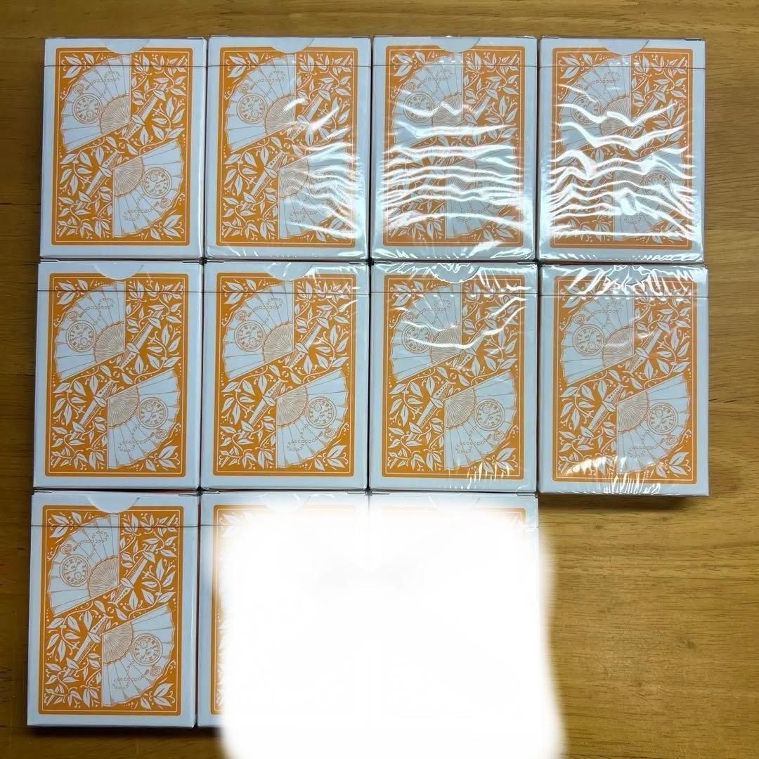 【未開封】アルスバック 9個セット 黄色 ARS BACK