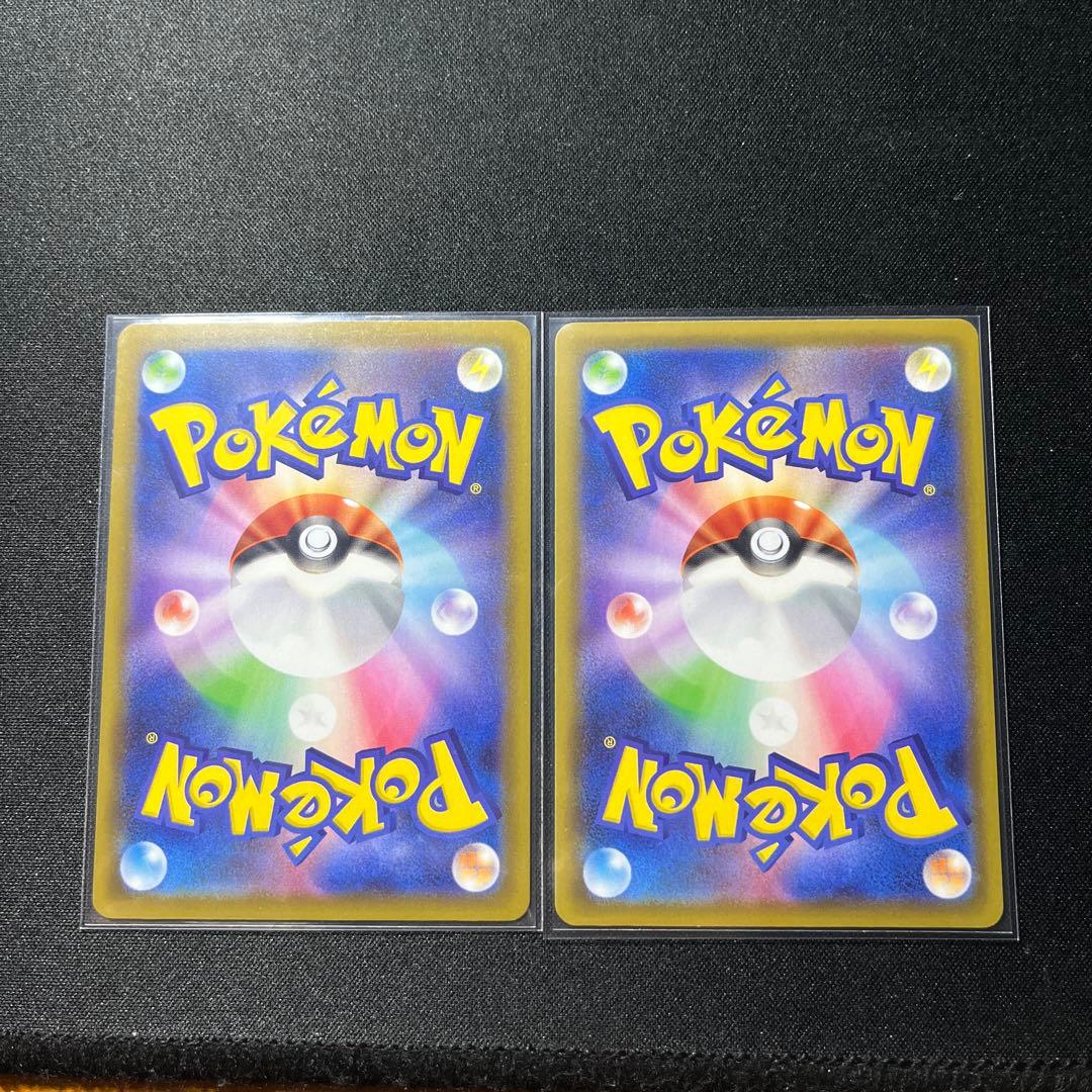 ２５ｔｈミラー ピカチュウ ２枚セット かじる でんげき 001/028
