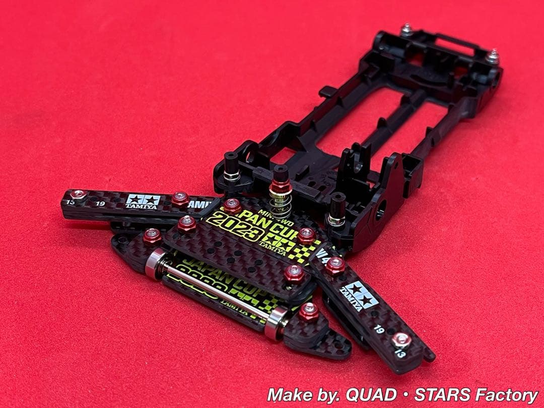 【ミニ四駆・VZ用】1軸リヤアンカー＋リヤスキッドローラー　2023／カーボン