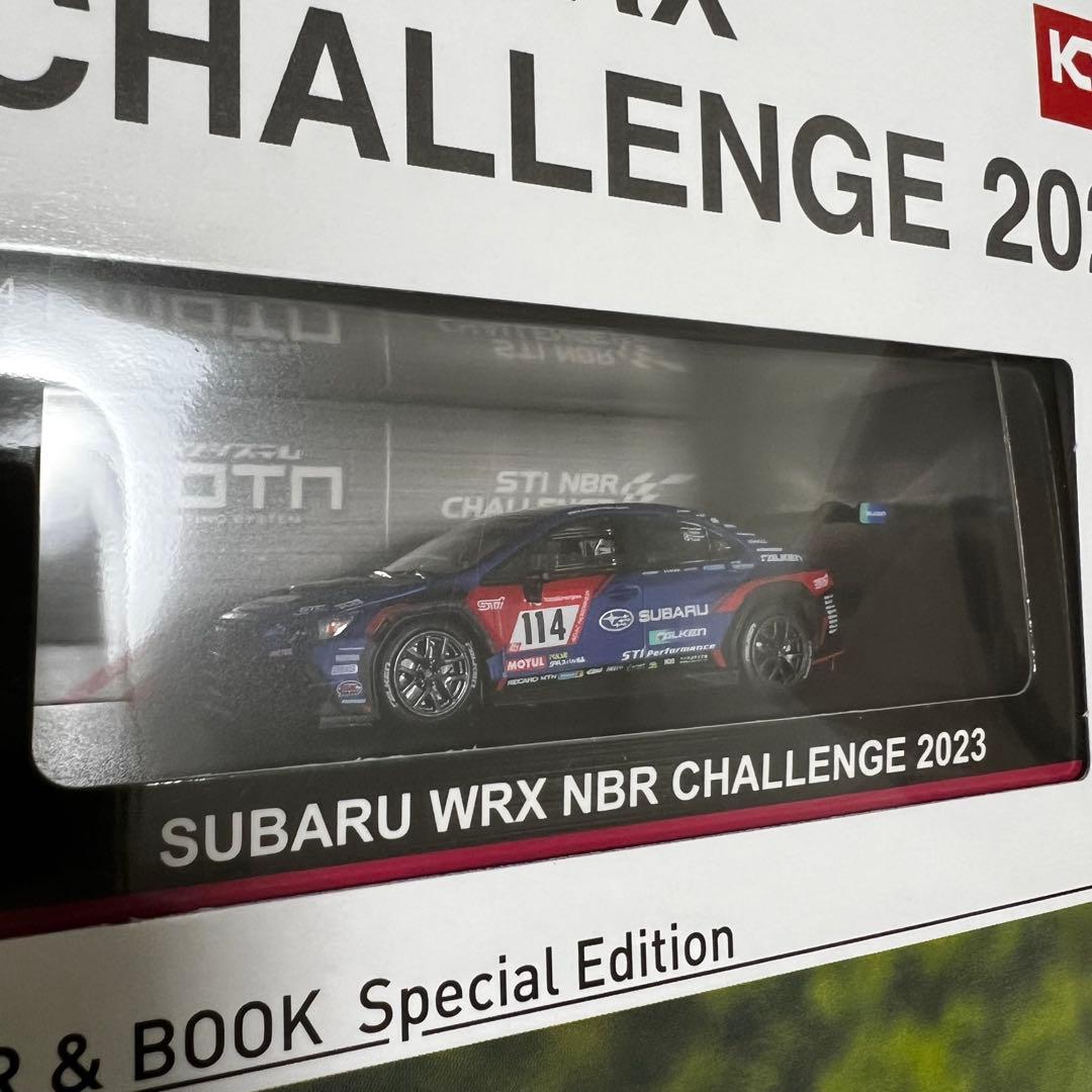 2台セット2023 2024 京商ミニカー&ブック SUBARU WRX NBR