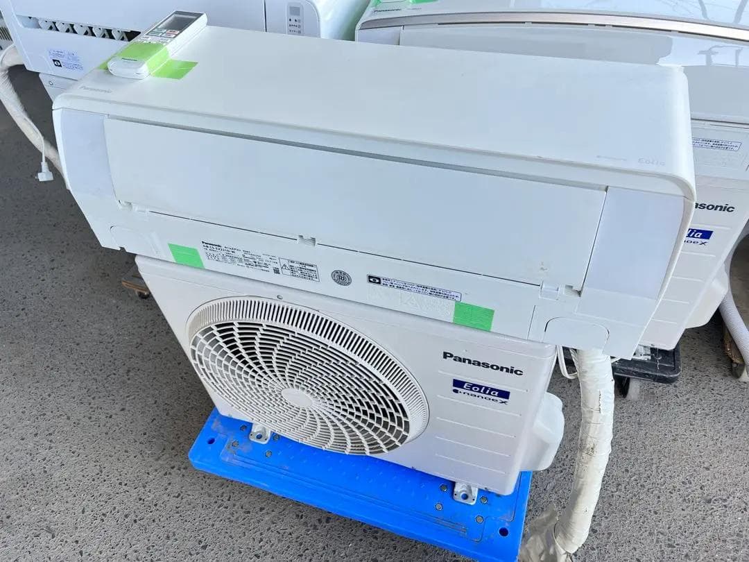 ★2021年式 2.2kw お掃除機能付きエアコン エオリア CS-EX221D