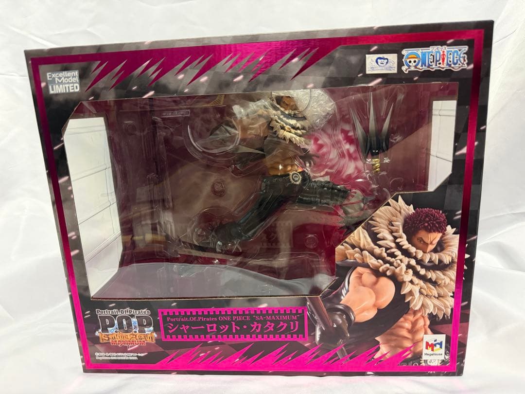 P.O.Pワンピース SA-MAXIMUM シャーロット・カタクリ