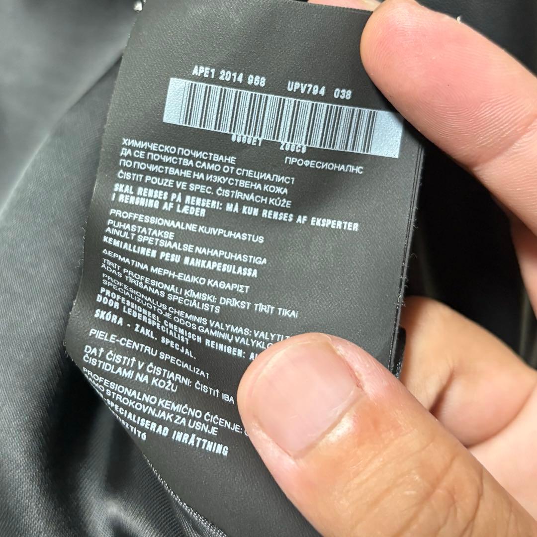 PRADA シングル　レザージャケット　ライダース