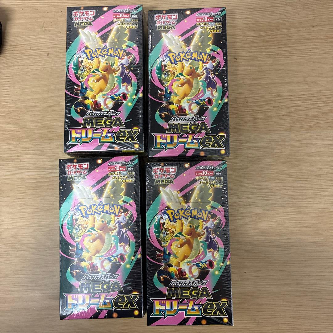 ポケモンカードゲーム MEGA ドリームEX 4BOX