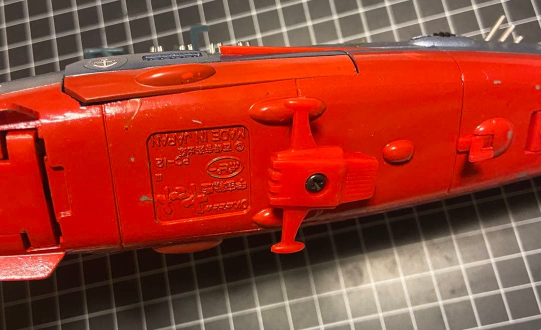 DX ポピニカ PC-12 宇宙戦艦ヤマトIII ポピー