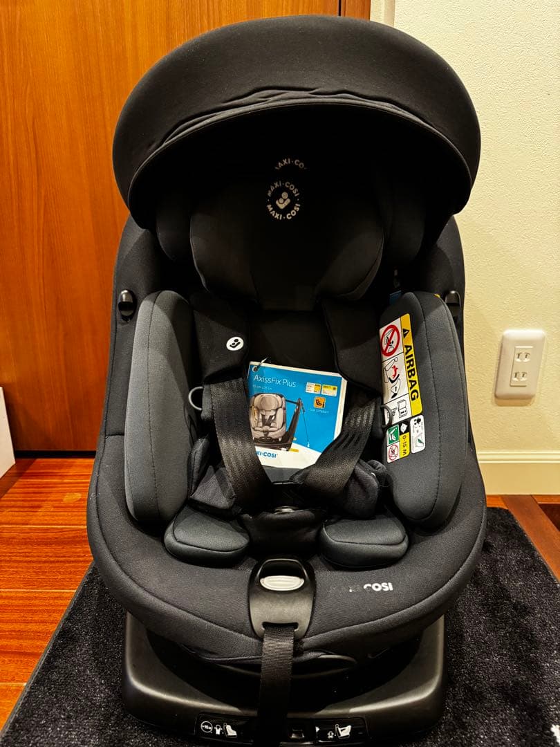 マキシコシ　アクシスフィックスプラス チャイルドシート