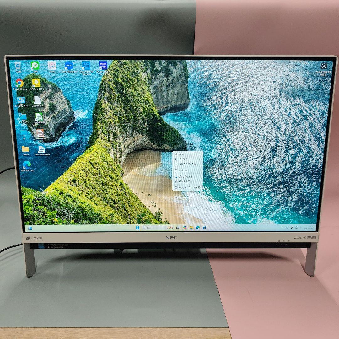 デスクトップPC 大画面 Windows11 オフィス付き　爆速SSD