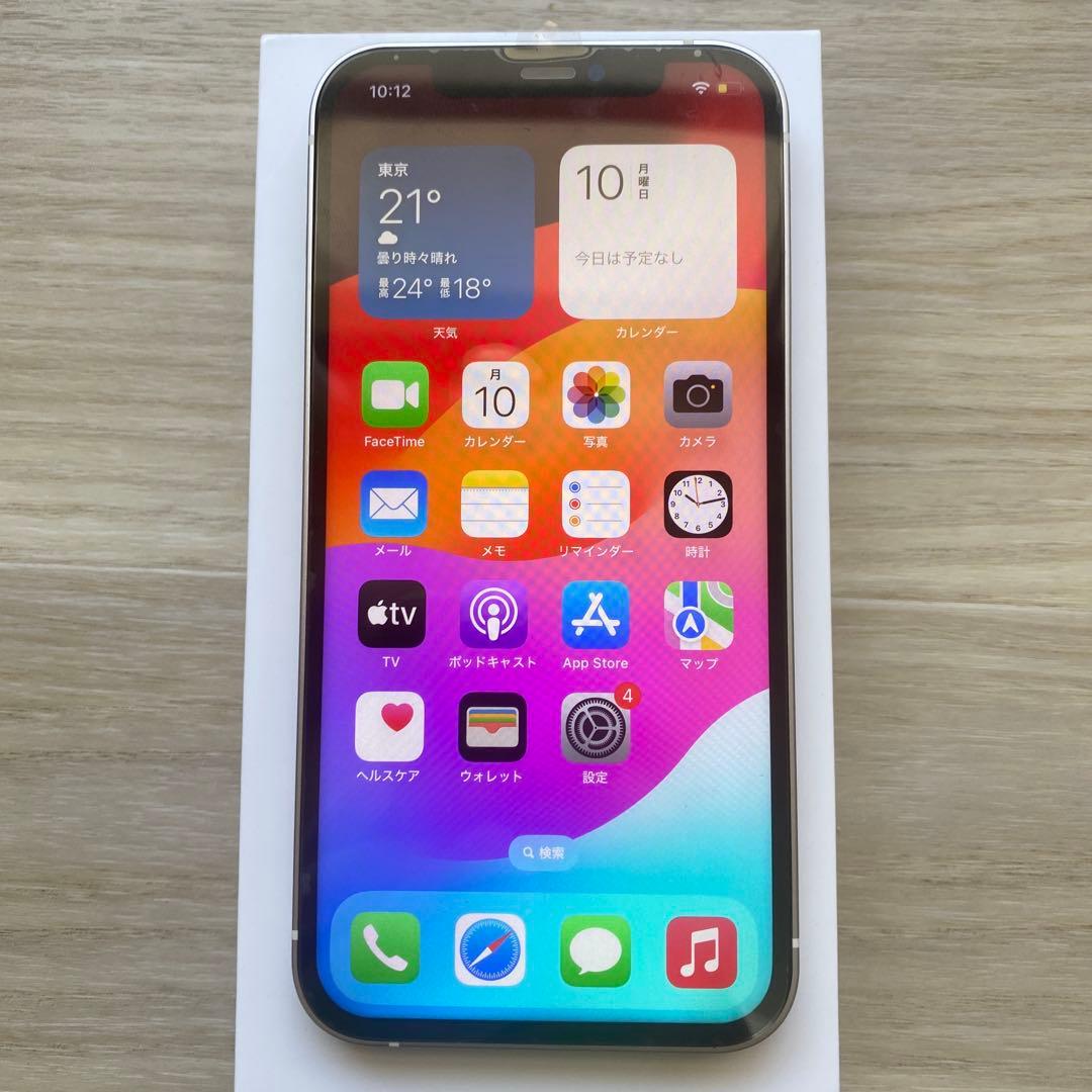 【新品同様★電池新品】iPhone12 256GB 白 SIMフリー
