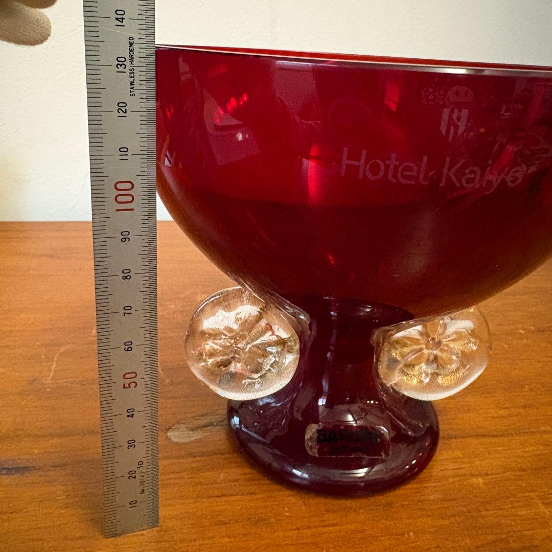 Barbini Murano ムラーノ イタリア製ビンテージ