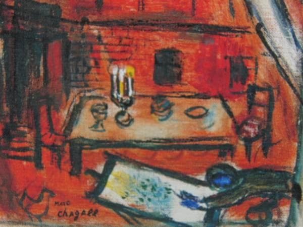 Ｍ・シャガール、ヴァイオリン弾き、超希少画集より、新品額装付