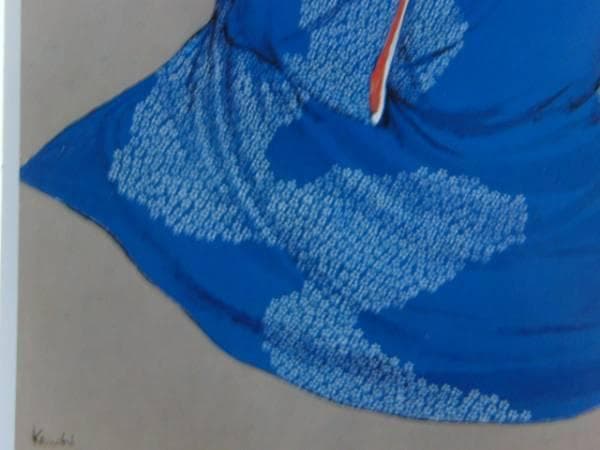 高沢圭一、ベーゼ、版上サイン、希少な額装用画集より、新品高級額装付