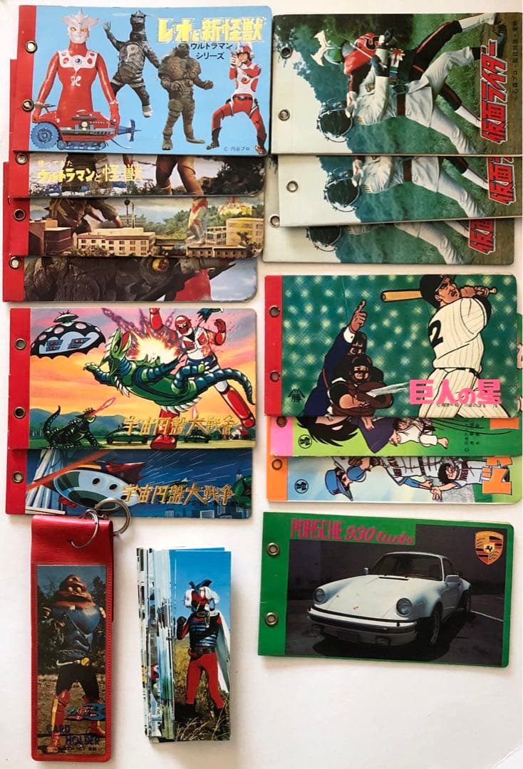 昭和レトロカード　アルバム