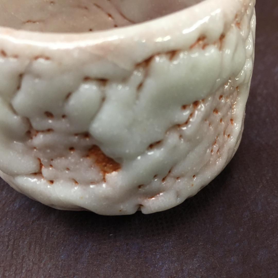 ケ*ム様 S203　　美濃焼　志野ぐい呑み　【玉置保夫】　共箱