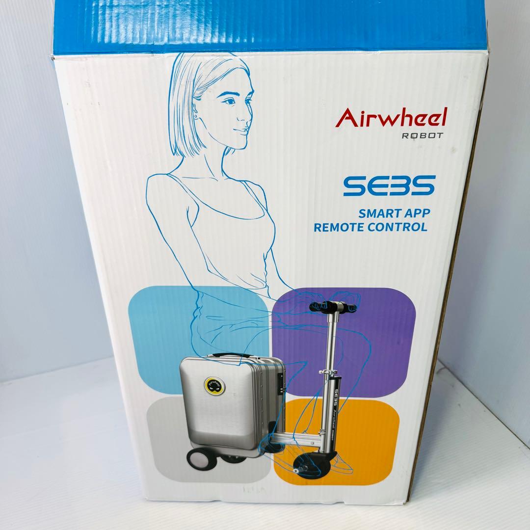 【新品未使用品】Airwheel SE3S 電動スーツケース　正規品