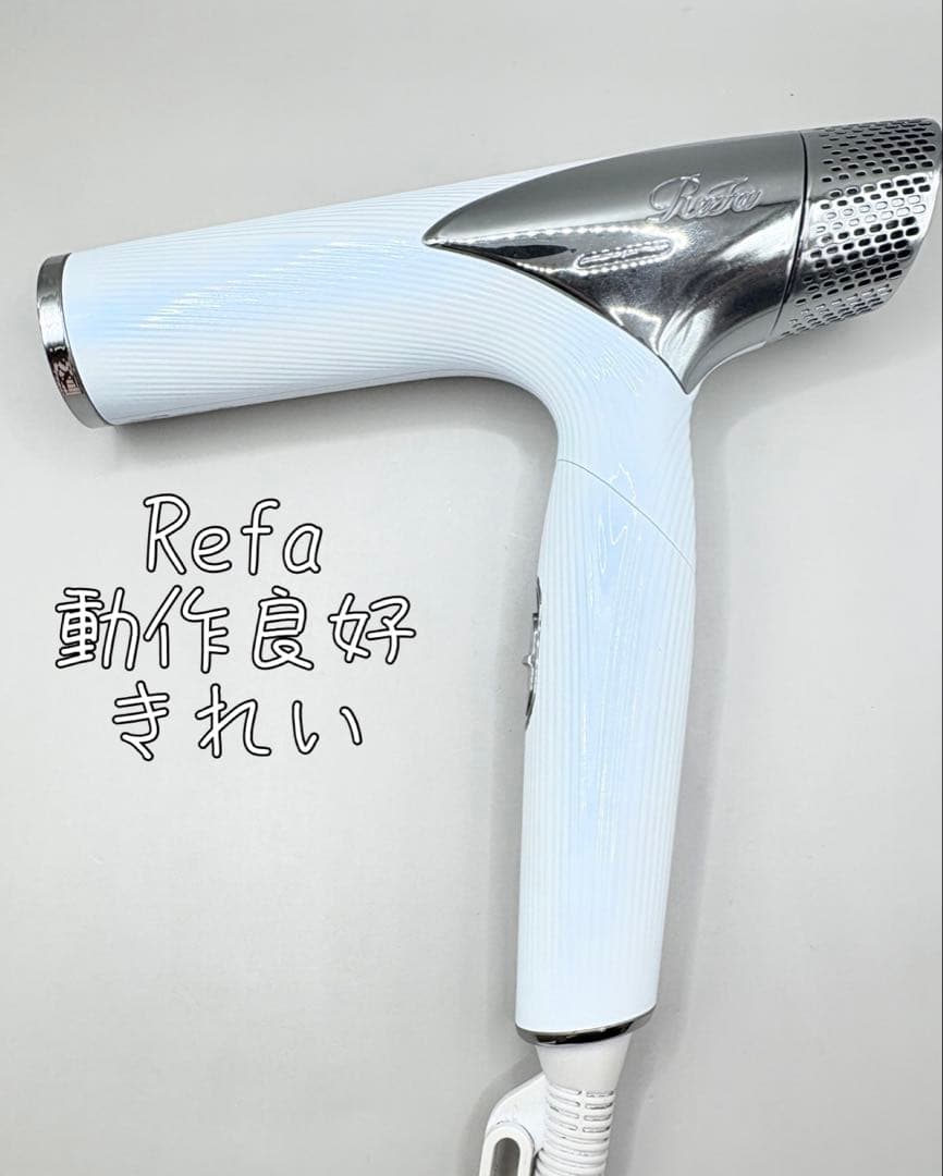 【正規品】 Refa リファ ドライヤー スマート RE-AN-02A 157