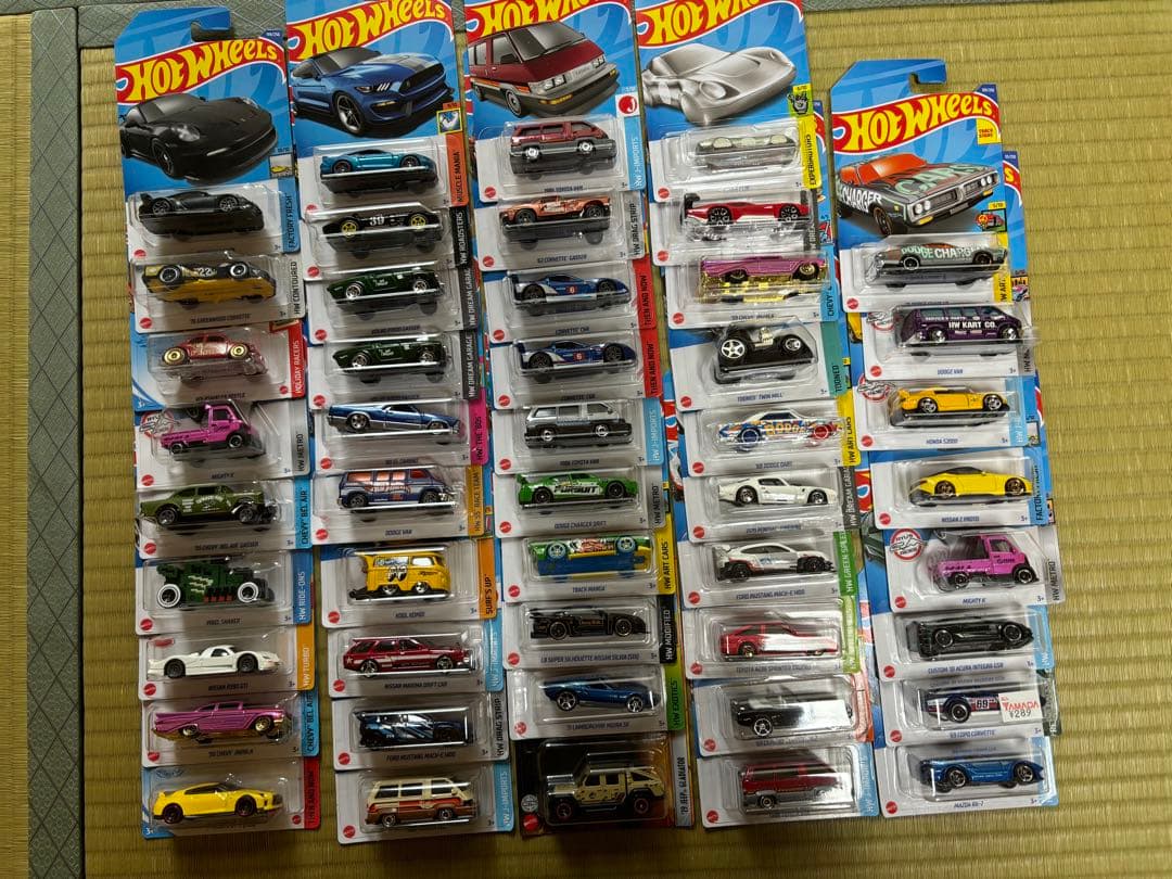 ホットウィール　引退品